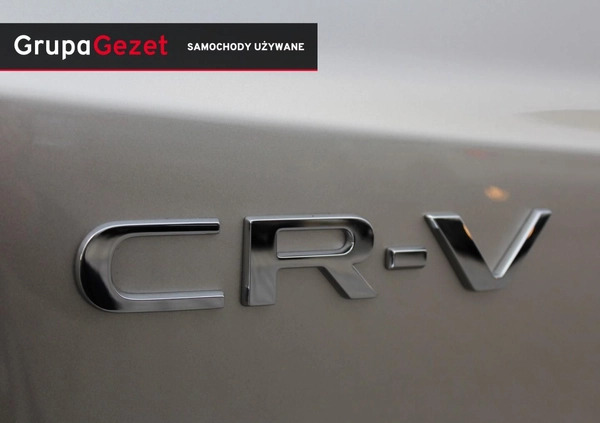 Honda CR-V cena 241000 przebieg: 5, rok produkcji 2024 z Wyszogród małe 529